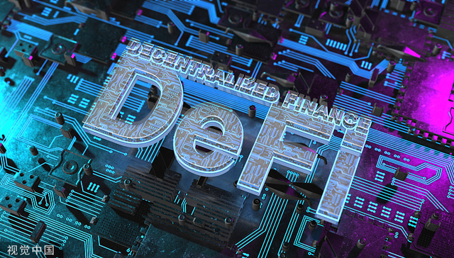 新加坡金管局正式测试DeFi应用，在链上进行外汇和债券兑换