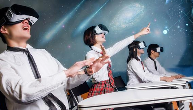 产业发展,数字经济,元宇宙