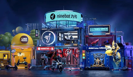 九号公司们出海，全靠众筹？