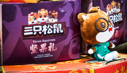 三只松鼠“啃不动”电商