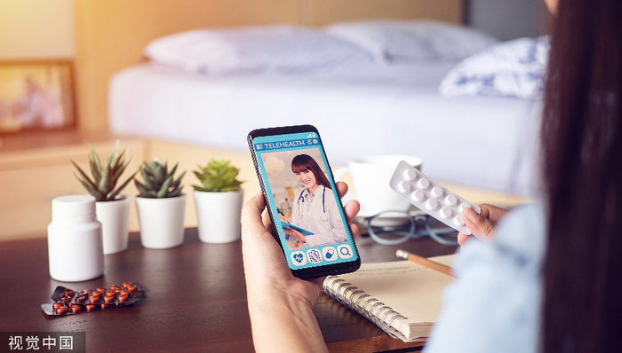 药品网络禁售清单征求意见，维E、阿托品等网红院内制剂在列，多款避孕药上榜