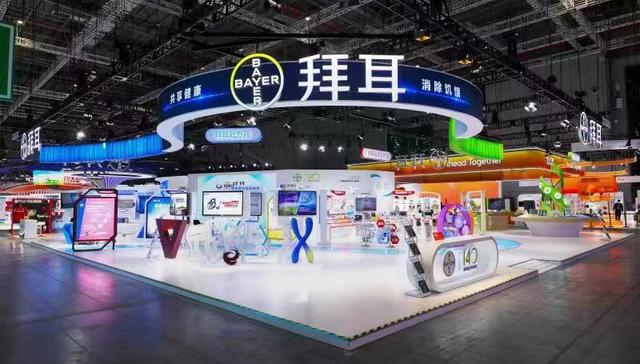 共享新机遇，美好向未来：拜耳携创新成果连续第五年参展进博会