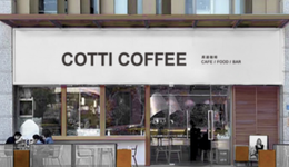 半个月狂开14家，陆正耀用“瑞幸”打败瑞幸？