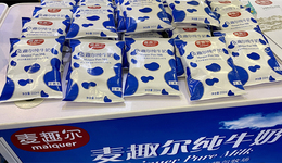 食品添加剂风波后，大股东又遭东方证券索赔4.81亿，麦趣尔未来何去何从？