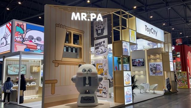 亚洲最大玩具展在成都开幕，来看看2023年会流行哪些潮玩