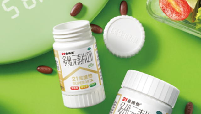 民生健康,IPO,脑白金,保健品,金维他