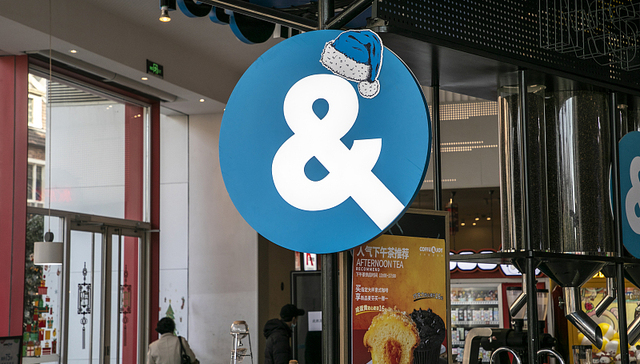 百胜中国为何要放弃COFFii & JOY？