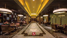 泰禾集团：多地项目获政府纾困支持 累计获批纾困资金超9亿