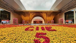 第五屆進(jìn)博會(huì)開(kāi)幕：習(xí)近平發(fā)表致辭，全球展商對(duì)加碼中國(guó)投資充滿信心