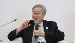 周小川：警惕經(jīng)濟(jì)全球化滑向“兩個(gè)平行市場(chǎng)”的風(fēng)險(xiǎn) | 進(jìn)博會(huì)大咖說(shuō)