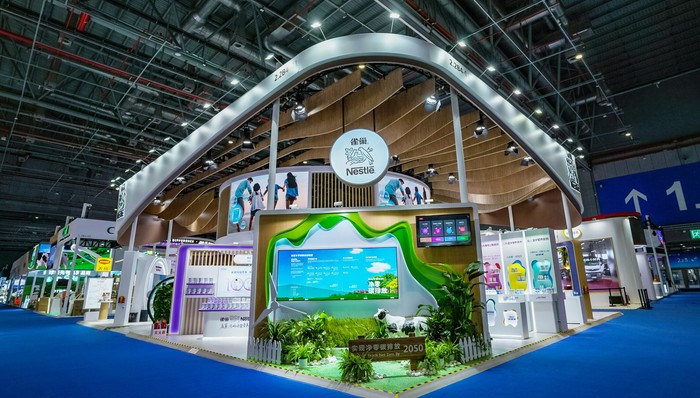 雀巢五度亮相进博会  乘风“中国机遇”