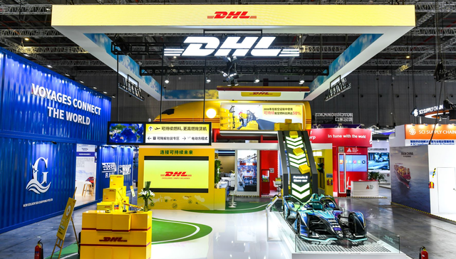 “护航新业态，发力新赛道，谱写新篇章” DHL快递亮相第五届进博会
