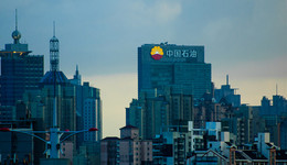 中石油采购额超1200亿元，董事长戴厚良发出四点倡议｜进博会购物车