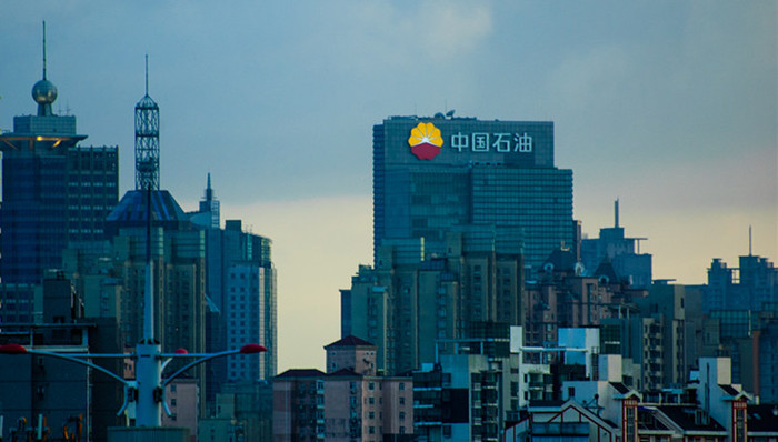 中石油,进口博览会