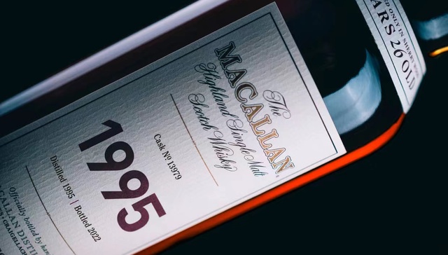 麦卡伦珍稀年份系列1995重磅发布，备受青睐的古老单一麦芽威士忌 | 发现新酿