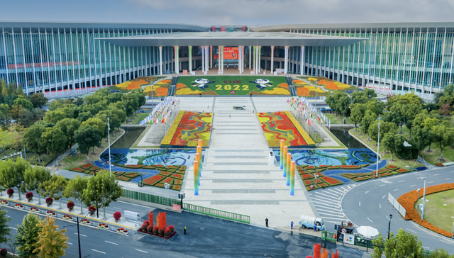 上海，进博会，政策，开放，企业,上海海关,国家会展中心