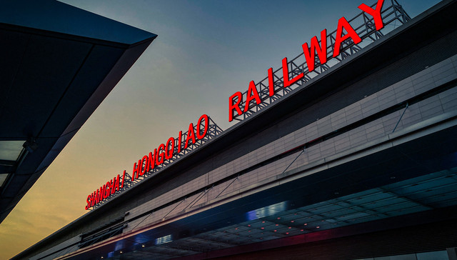 上海，第五届进博会，虹桥，枢纽,新开发银行,行长,马克,,虹桥国际开放枢纽建设论坛,2022年虹桥H