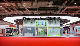 持續(xù)在華擴(kuò)建零碳工廠，進(jìn)博會“五年生”松下首發(fā)多項(xiàng)合作與產(chǎn)品｜進(jìn)博會展商變投資商