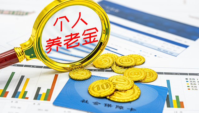 11月7日你要知道的15个股市消息｜投资简报