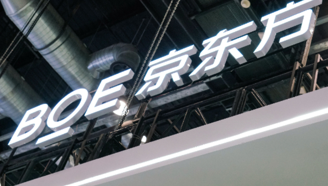 京东方，mini/Micro,LED，华灿光电，显示屏，芯片