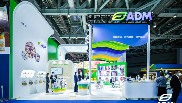全球四大粮商之一ADM参展第五届进博会，签署多项合作协议 | 进博会购物车