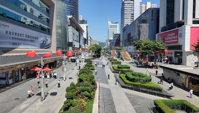 Once upon a time in Huaqiangbei