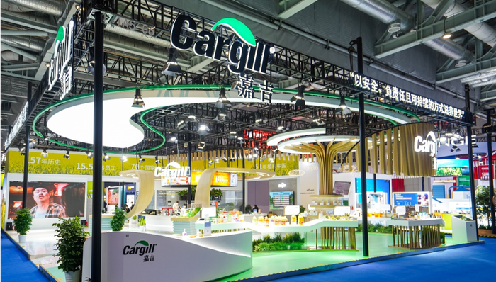 头部粮企嘉吉连续5年参展进博会，签约推动农民储粮技术水平和可持续农业 | 进博会购物车