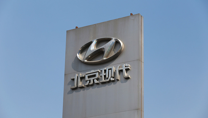 现代汽车,北京现代