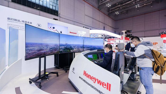 展示智能视景系统、助力C919，霍尼韦尔带来这些惊喜 | 进博会未来范儿