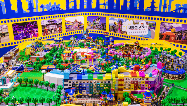 上海乐高乐园度假区模型首度亮相进博会，项目即将进入全面施工阶段