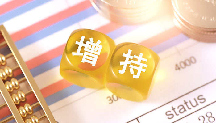 越秀金控年内第6次增持“券商一哥”，持有中信证券H股比例升至10%