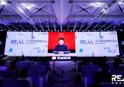 交个朋友创始人黄贺：直播间要抛开GMV束缚，思考能提供的真正价值｜REAL科技大会
