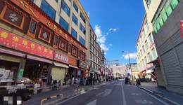 地方新聞精選 | 拉薩市公共交通將逐步恢復(fù)運(yùn)營 呼和浩特多名干部聚集飲酒被處理