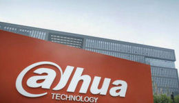 Q3业绩低迷，净利下降七成，大华股份主业增长乏力