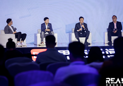 新能源汽车竞争进入下半场，创投圈如何准确把握机会？| REAL科技大会