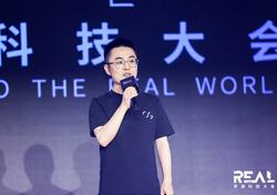 碧桂园创投业务董事严驰晨：新能源是未来20年最确定的产业机会 | REAL科技大会