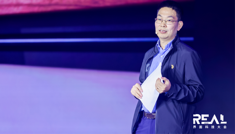 华为智选车战略总监王连军：华为三年内要把AITO问界打造成全球高端智能电动品牌｜REAL科技大会