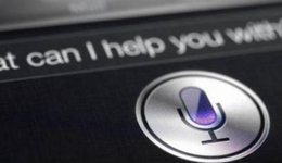 从“Hey Siri”到“Siri”这一小步，是苹果语音识别的一大步