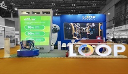 氫能受熱捧，這些氫燃料電池新品全球首發(fā) | 進(jìn)博會(huì)始發(fā)站