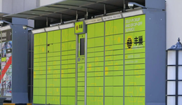 入局洗衣，丰巢的盈利困境