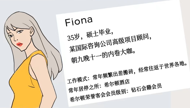 除了积分兑换，酒店会员还有这些隐藏福利