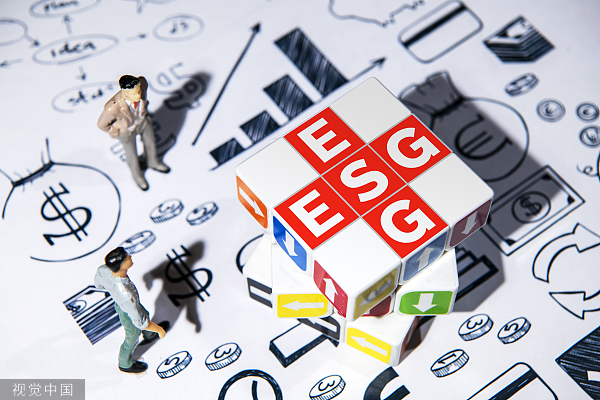 【ESG先锋谈】中诚信绿金总裁沈双波：构建以企业为核心的ESG生态圈