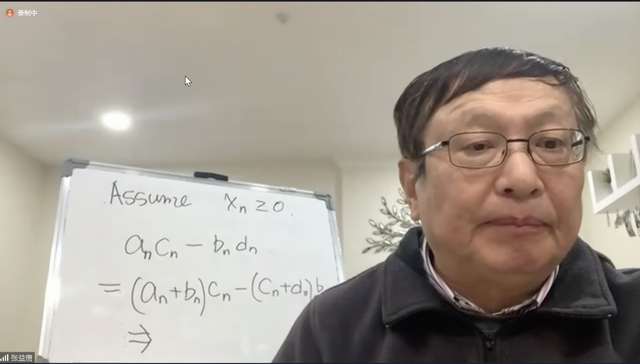 张益唐：“零点问题”论文还需修改补充细节，关键在于进一步简化