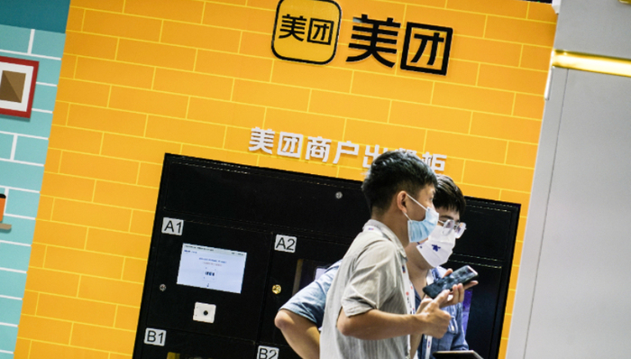 移动互联网,本地生活,美团,抖音,上二楼