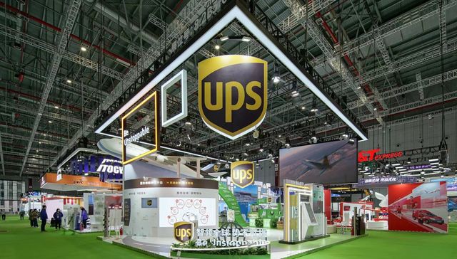 五刷进博会现场，UPS为中国企业高效连接全球市场| 进博会探馆