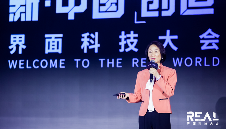 联想创投加速器总经理梁颖：企业CVC已成为科技企业的标配