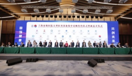 5.7億元！上海13家市級(jí)醫(yī)院采購(gòu)38臺(tái)進(jìn)口大型醫(yī)用設(shè)備｜進(jìn)博會(huì)購(gòu)物車(chē)