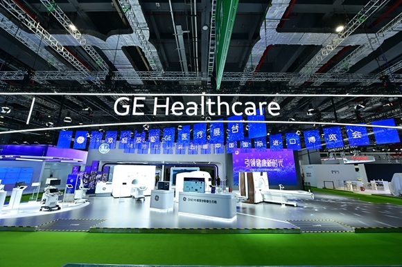 做“引领健康新时代”的中国创新者，GE医疗多款黑科技亮相进博会