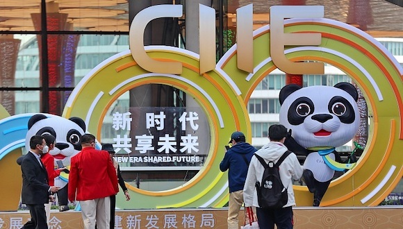 投资,企业研发,进口博览会