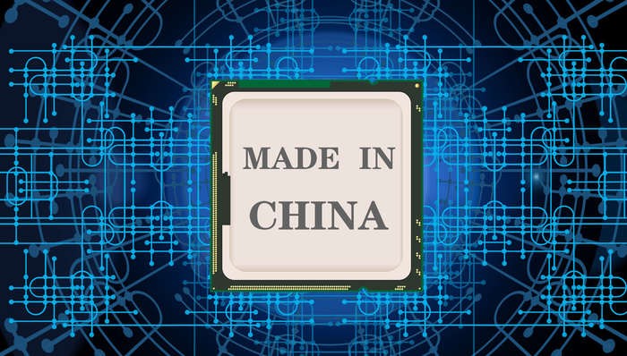 主板上会,金海通